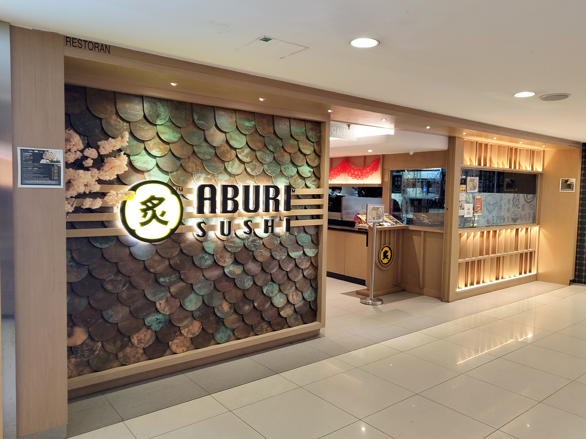 Aburi Sushi 7
