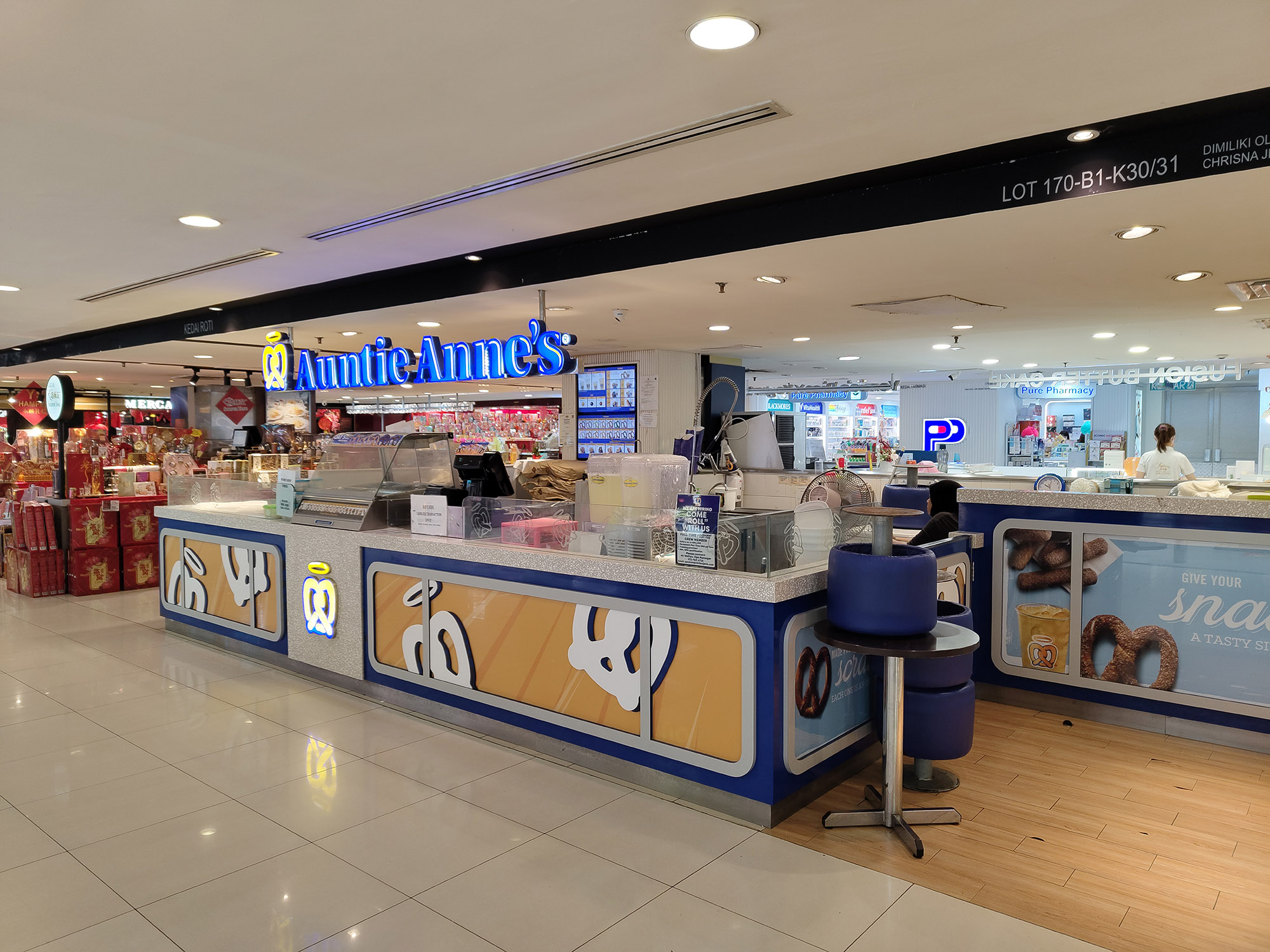 Auntie Anne's 2