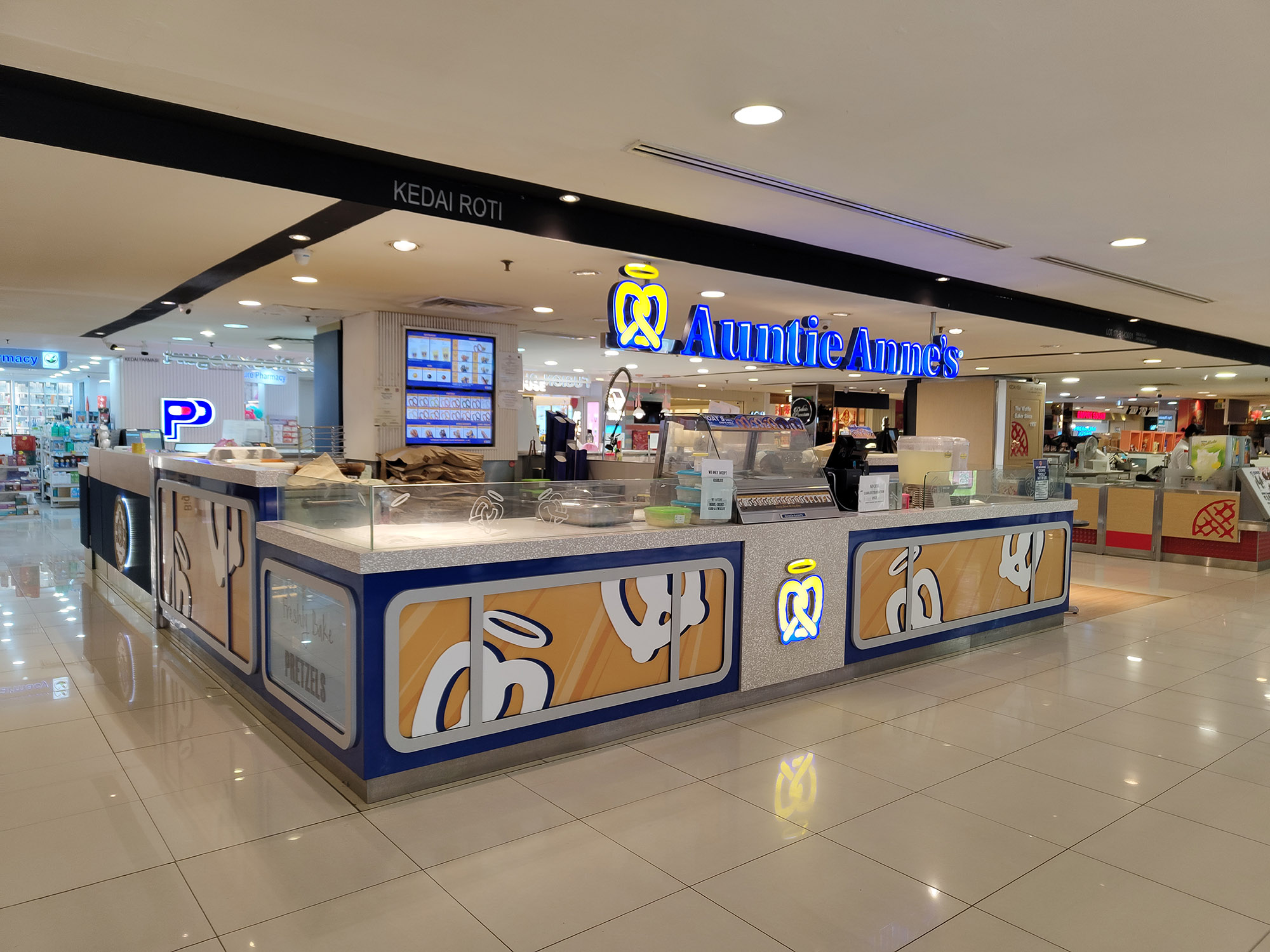 Auntie Anne's